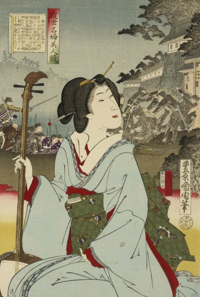 Geisha de Toyohara Kunichika